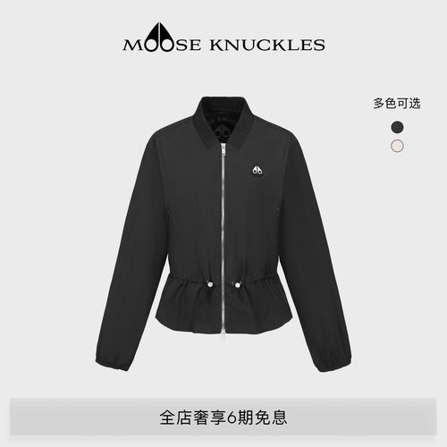 MOOSE KNUCKLES 女士经典LOGO收腰防晒休闲小剪刀夹克外套
