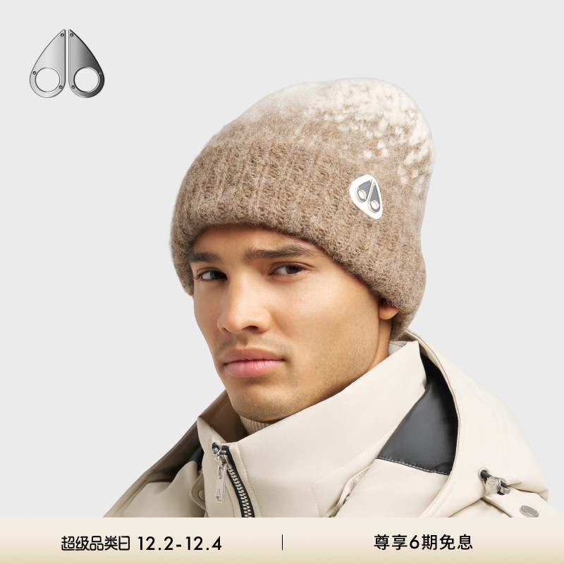 [秋冬新品]MOOSE KNUCKLES 羊毛混纺针织帽子