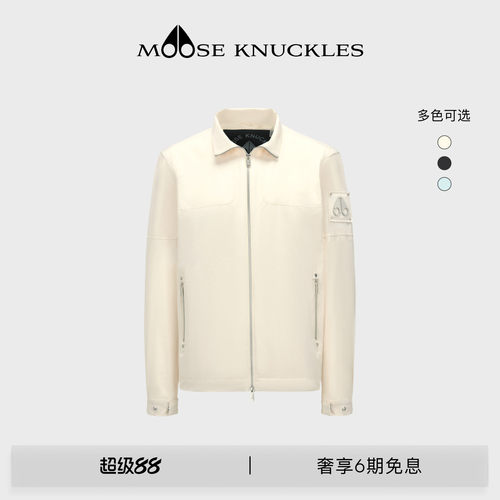 MOOSE KNUCKLES 男士经典LOGO轻薄防晒修身小剪刀夹克外套