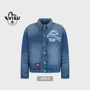 秋冬新品 EVISU联名男女同款 MOOSE 刺绣夹克牛仔外套 KNUCKLES