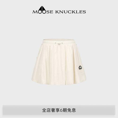 [夏季新品]MOOSE KNUCKLES 女士可调节收腰小剪刀花苞裙短裙
