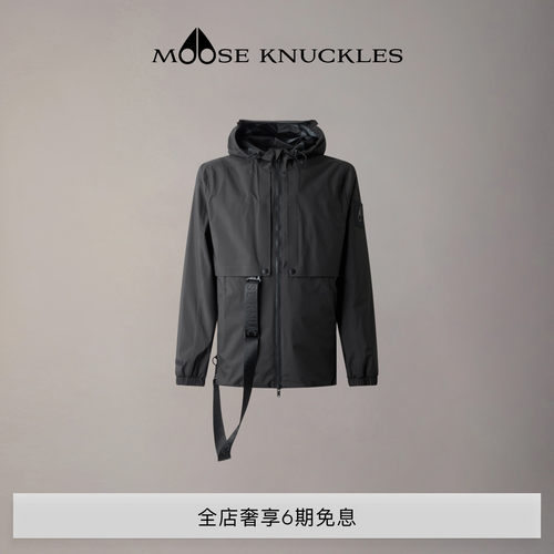 [早春新品]MOOSE KNUCKLES 男士连帽可收纳机能小剪刀夹克外套