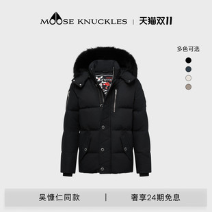 [吴慷仁同款]MOOSE KNUCKLES ORIGINALS系列男士小剪刀鹅绒羽绒服