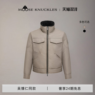 [吴慷仁同款]MOOSE KNUCKLES ORIGINALS系列男士小剪刀鹅绒羽绒服