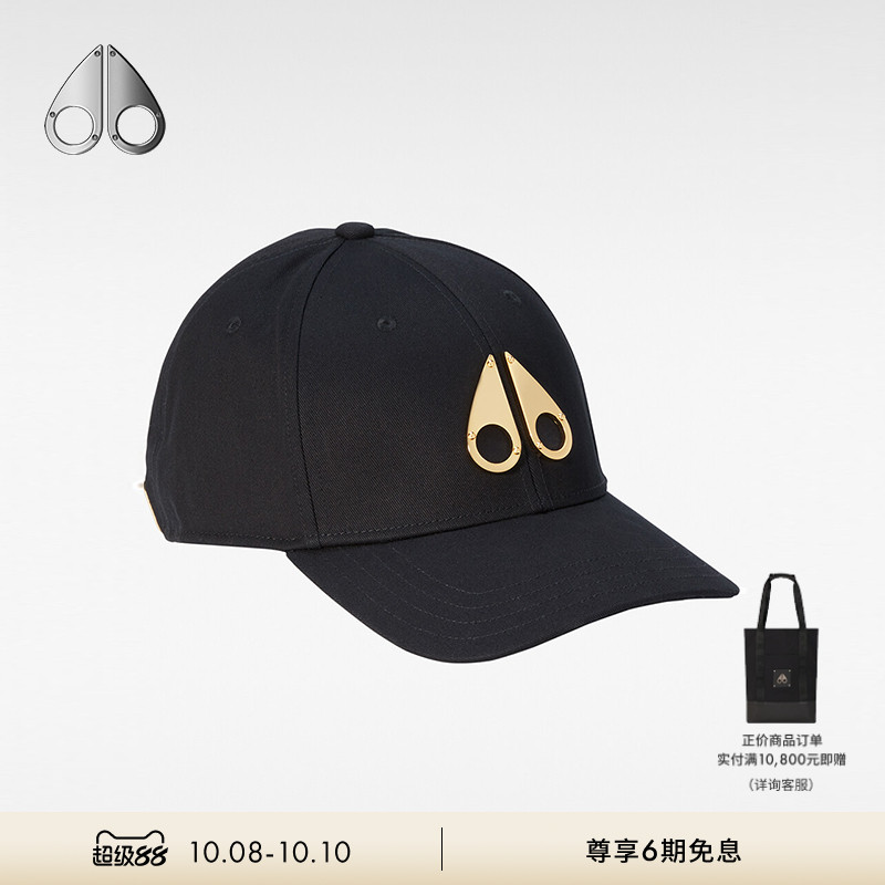 GOLDLOGOICONCAP男士棒球帽