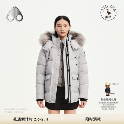 MOOSE KNUCKLES Anguille ONYX 女士休闲短款羽绒夹克外套