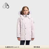 KNUCKLES UNISEX PARKA MOOSE 儿童中长款 小剪刀羽绒服