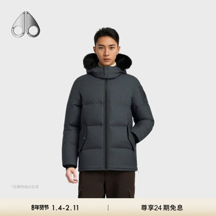 MOOSE KNUCKLES 男士毛领连帽小剪刀羽绒服