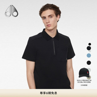 春夏新款 KNUCKLES男士 MOOSE 小剪刀 半拉链商务T恤短袖 POLO衫