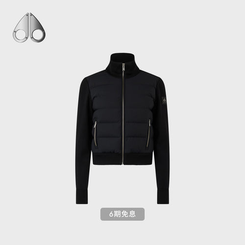 MOOSE KNUCKLES JOSEPHINE HYBRID 女士拼接夹克外套