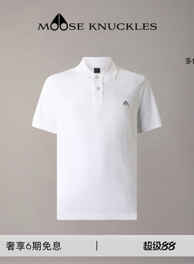 [早春新品]MOOSE KNUCKLES 男士POLO短袖纯色小剪刀翻领T恤