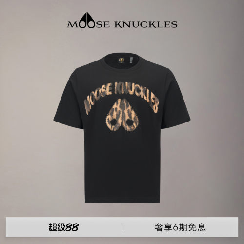 [秋冬新品]MOOSE KNUCKLES 男士圆领印花LOGO小剪刀短袖T恤