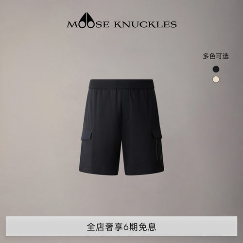 [早春新品]MOOSE KNUCKLES 男士工装口袋小剪刀休闲短裤