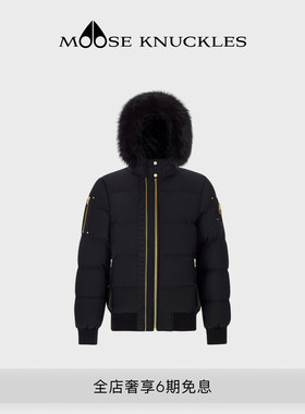 MOOSE KNUCKLES Stagg  男士羽绒服飞行员夹克外套
