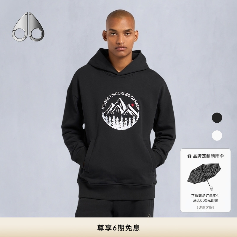 MOOSE KNUCKLES BAMBA 男女同款套头连帽时尚卫衣