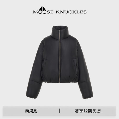 MOOSE KNUCKLES PUFFER系列女士立领短款皮革小剪刀鹅绒羽绒服