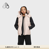 MOOSE KNUCKLES 儿童连帽小剪刀羽绒马甲