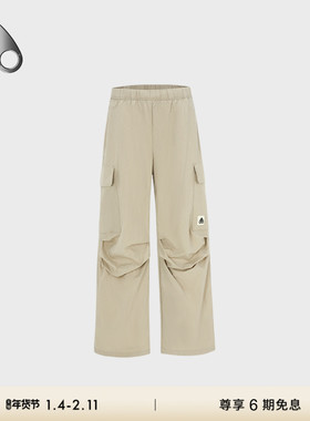 MOOSE KNUCKLES FIELDING 男士防晒户外露营工装裤