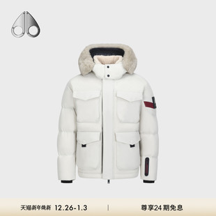 秋冬新品 男士 MOOSE NYLUXE3Q 鹅绒连帽小剪刀羽绒服 KNUCKLES