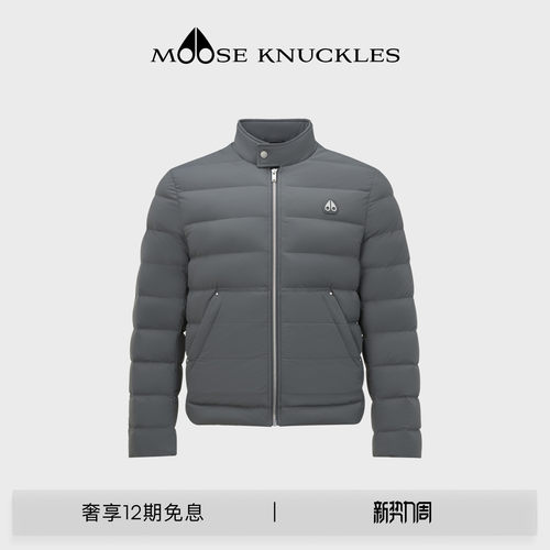 MOOSE KNUCKLES 男士鹅绒小剪刀羽绒服夹克外套