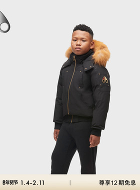 MOOSE KNUCKLES 儿童小剪刀羽绒飞行员外套