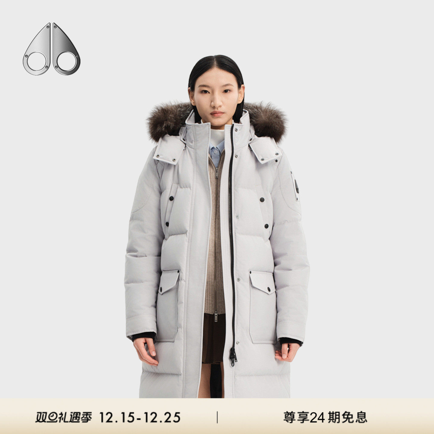 MOOSE KNUCKLES Causapcal ONYX 女士简约长款羽绒服派克大衣