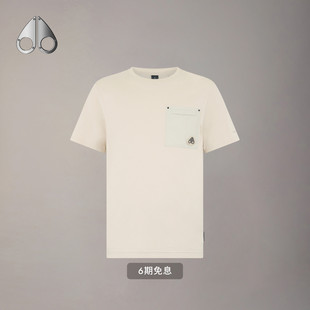 早春新品 DALON系列简约纯色短袖 MOOSE 男士 T恤 KNUCKLES