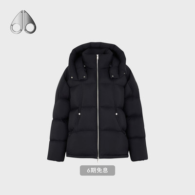 [秋冬新品]MOOSE KNUCKLES PUFFER 女士鹅绒云朵泡芙小剪刀羽绒服