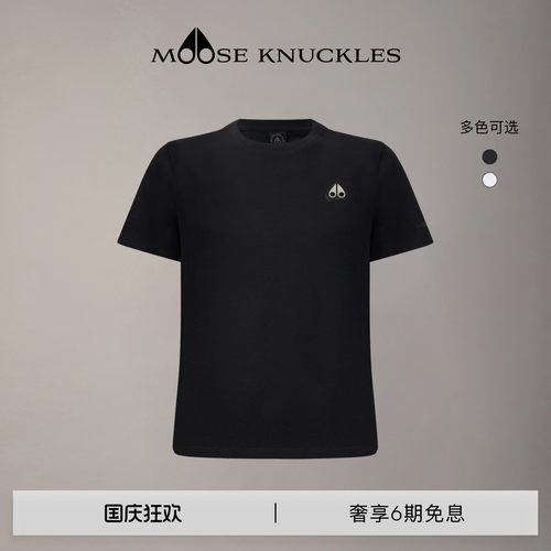MOOSE KNUCKLES 女士棉质经典LOGO简约修身小剪刀短袖T恤