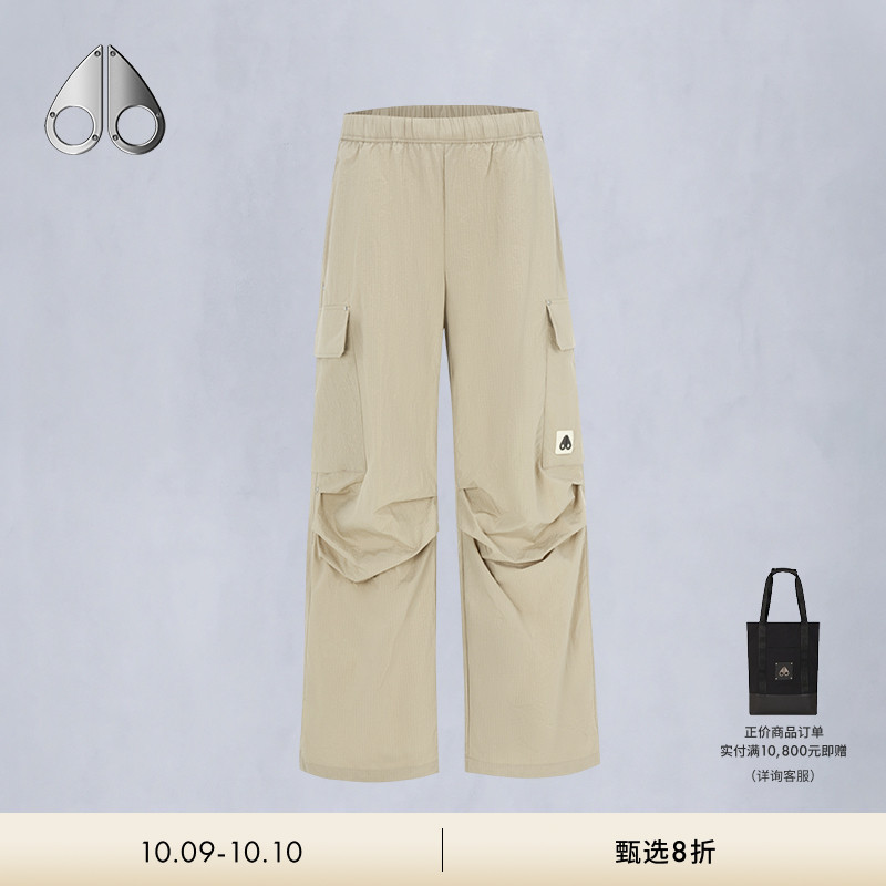 [折扣]MOOSE KNUCKLES FIELDING 男士防晒户外露营工装裤