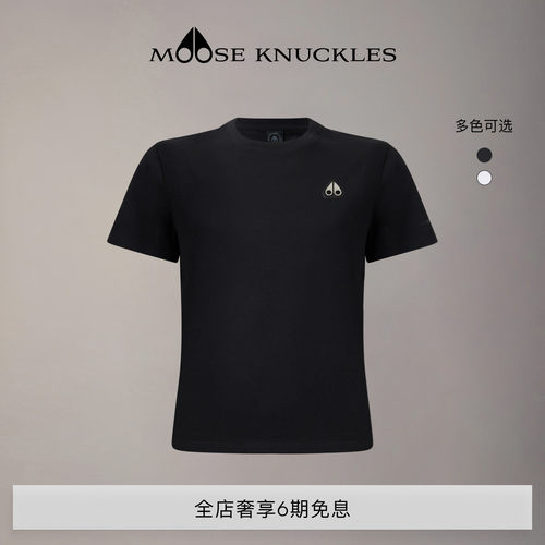 [早春新品] MOOSE KNUCKLES 女士LOGO经典简约小剪刀短袖T恤