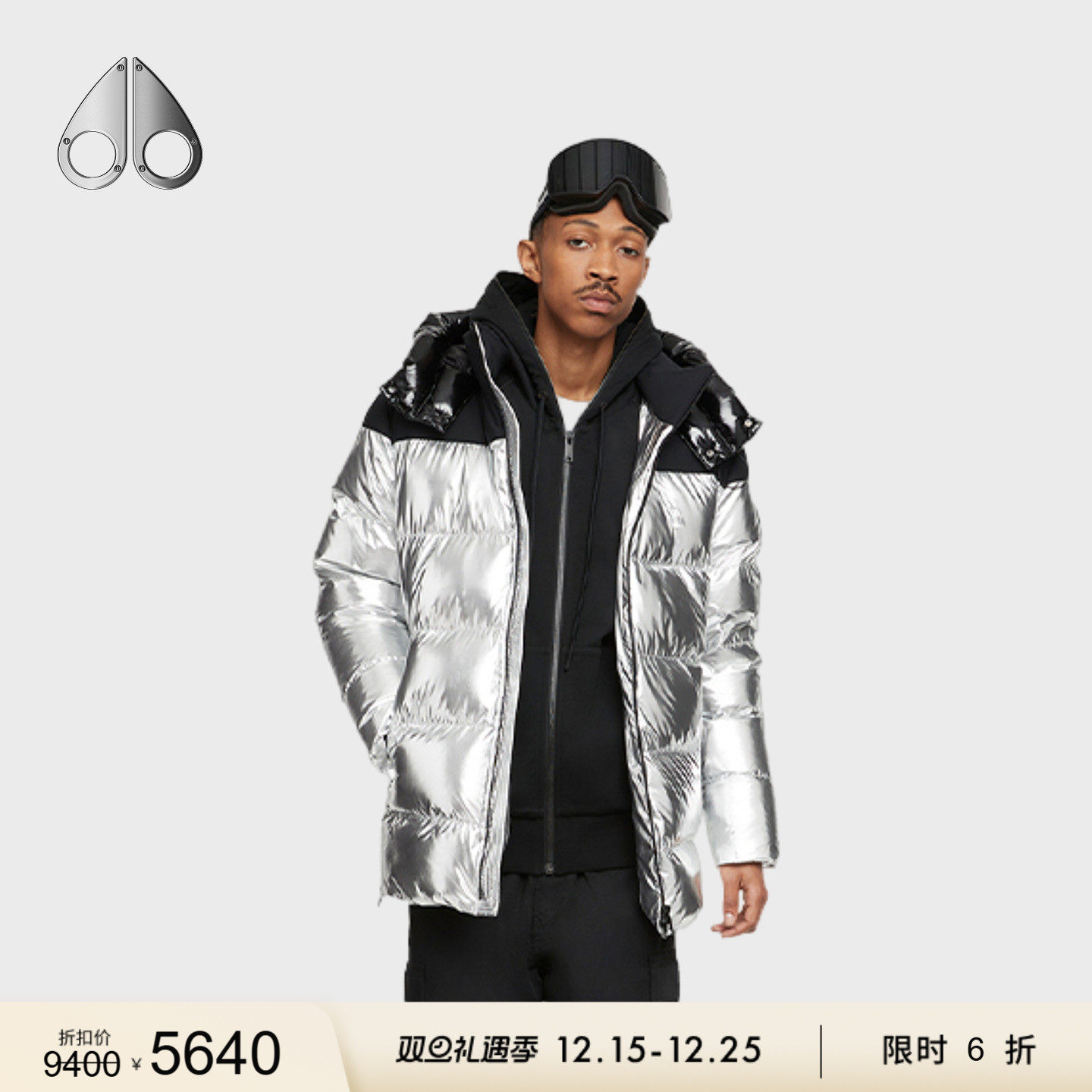 男士羽绒服MOOSEKNUCKLES