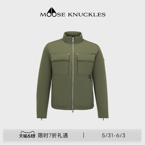 MOOSE KNUCKLES男士休闲小剪刀轻羽绒外套