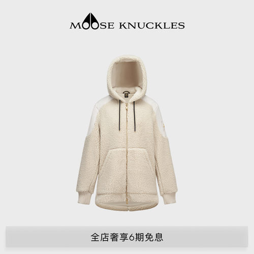 MOOSE KNUCKLES SHERPA 女士金标抓绒连帽宽松外套
