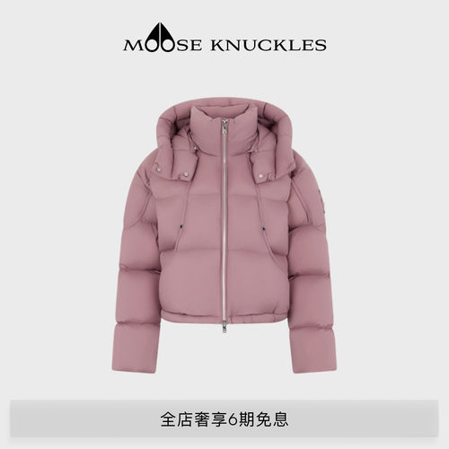 MOOSE KNUCKLES 女士鹅绒云朵泡芙小剪刀羽绒服