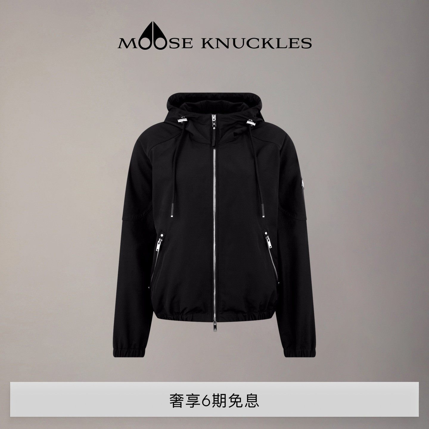 MOOSE KNUCKLES 女士经典LOGO休闲立领连帽小剪刀夹克外套