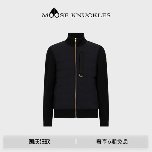 MOOSE KNUCKLES GOLD系列男士金标小剪刀羽绒拼接夹克外套