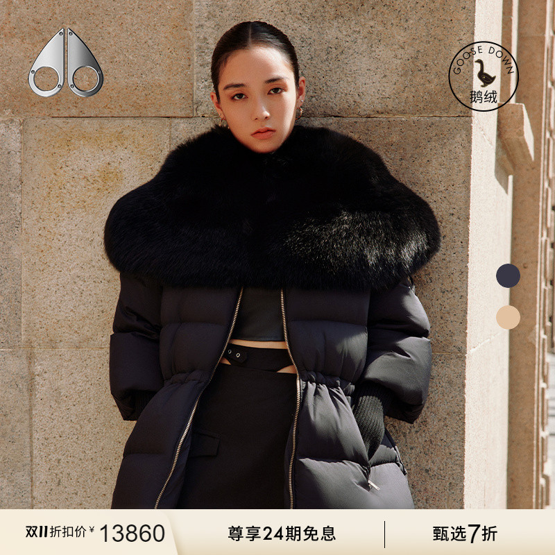 [折扣]MOOSE KNUCKLES PUFFERS 女士鹅绒小剪刀羽绒服秋冬