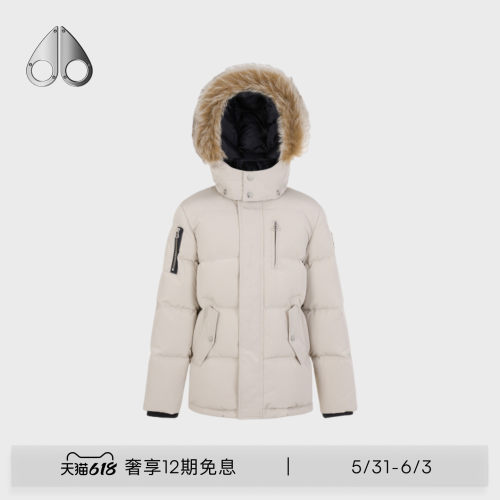 儿童鸭绒连帽羽绒服外套