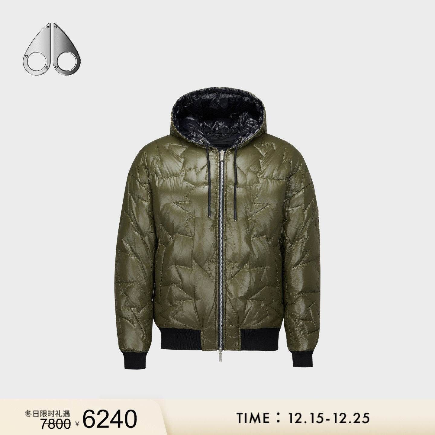 [限时礼遇][秋冬新品]MOOSE KNUCKLES男士鹅绒双面穿小剪刀羽绒服