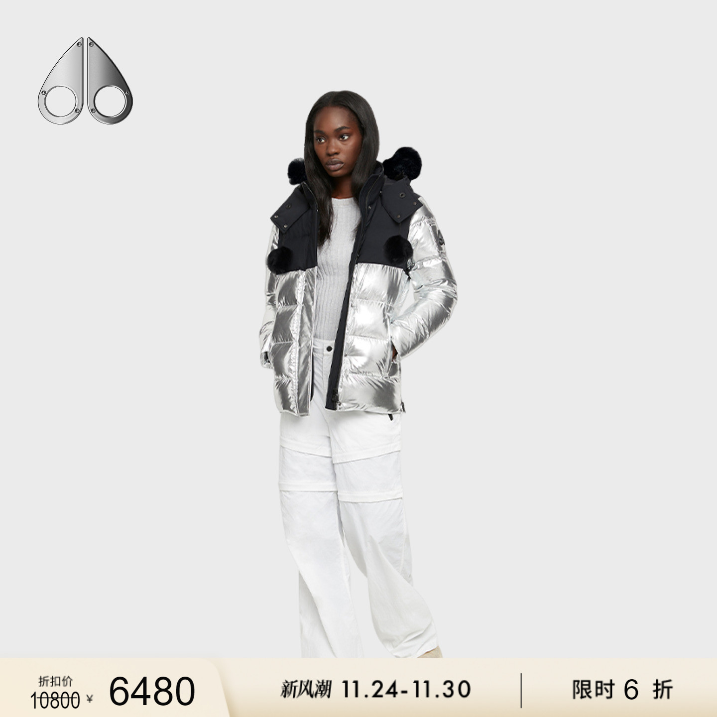 外套女士羽绒服MOOSEKNUCKLES