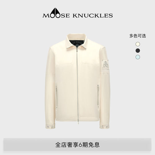 MOOSE KNUCKLES 男士经典LOGO轻薄防晒修身小剪刀夹克外套