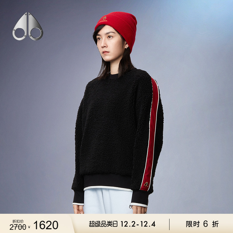 [限时6折]MOOSE KNUCKLES Sherpa Pullover 女士抓绒卫衣