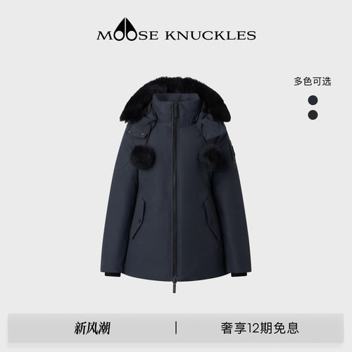 MOOSE KNUCKLES 女士3Q经典LOGO中长款小剪刀连帽羽绒服