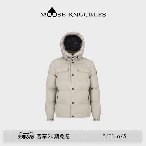 MOOSE KNUCKLES SUTHEP JACKET 男士保暖鹅绒羽绒服
