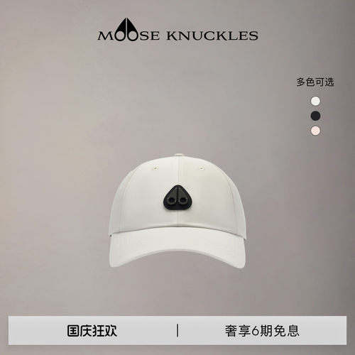 [早秋新品]MOOSE KNUCKLES 中性经典LOGO小剪刀可调节棒球帽帽子