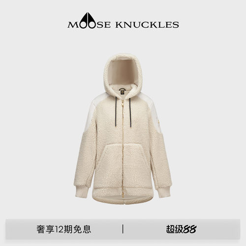 MOOSE KNUCKLES SHERPA 女士金标抓绒连帽宽松外套