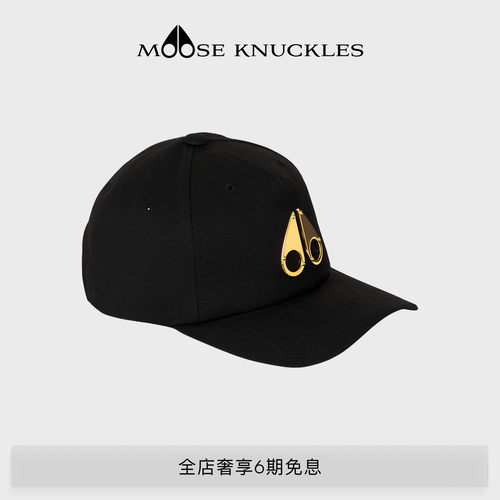 MOOSEKNUCKLES男士金属棒球帽