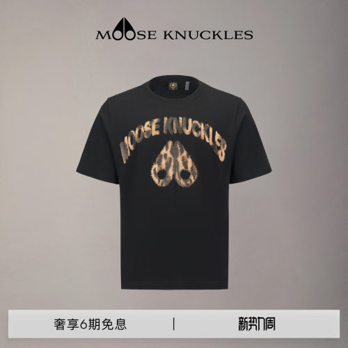 [早秋新品]MOOSE KNUCKLES 男士圆领印花LOGO小剪刀短袖T恤