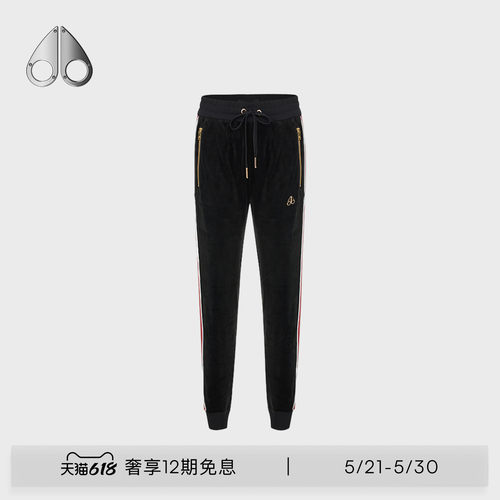 男士MOOSEKNUCKLES/慕斯纳可兹